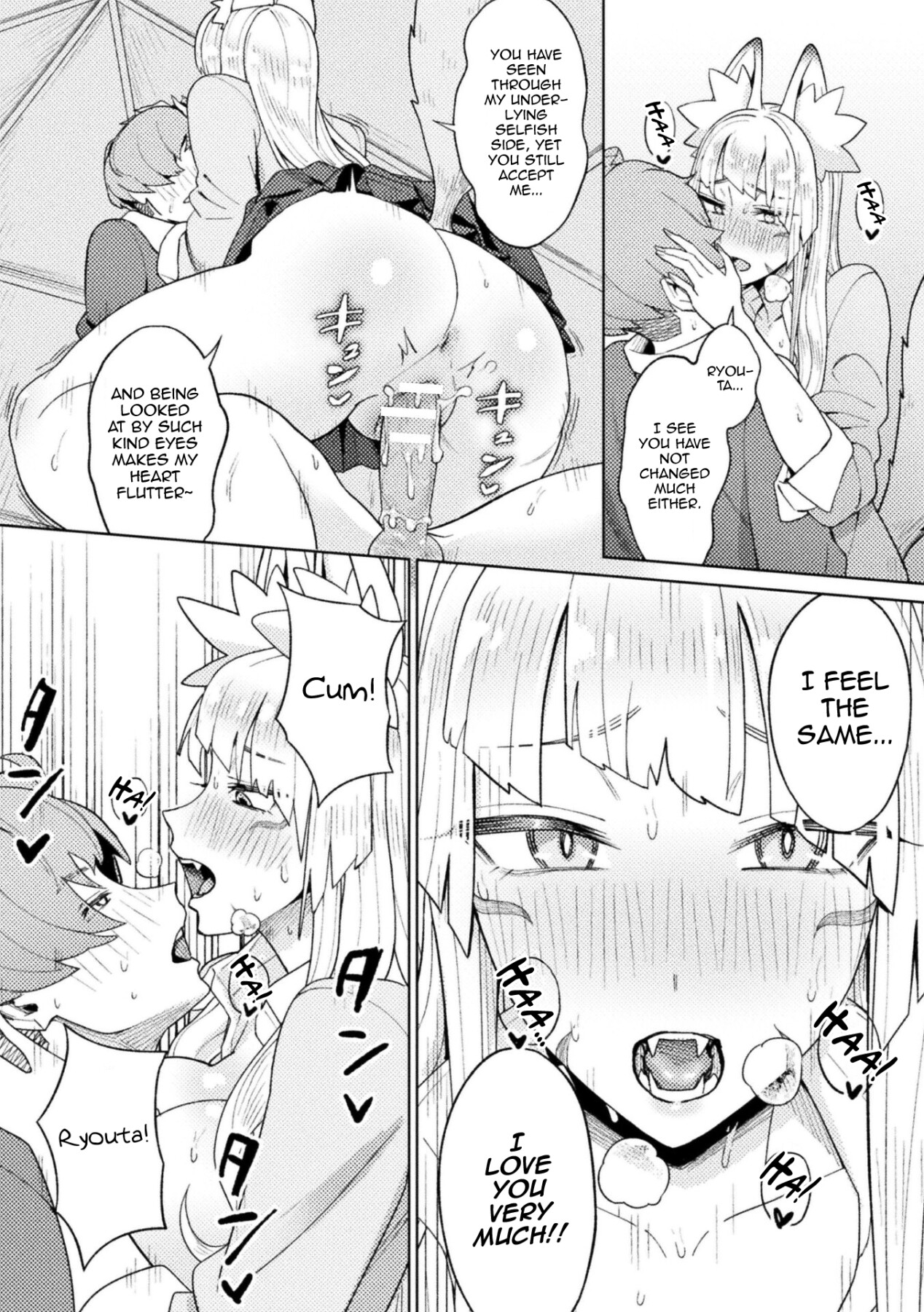 Hentai Manga Comic-Seven Changes-Read-20